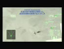 AceCombat5 Mission16A 砂漠の矢 Part.C