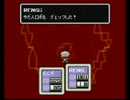 【建設的実況】れんが造りのMOTHER2 -27段目-