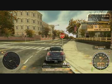 [TAS]NFS;MW #06 中編