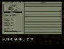 フロントミッション　その６９