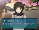 【アマガミ実況】こんな俺でも彼女ができるか検証！！part13
