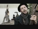 Billy`s band／Туманная погода
