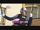 青春不敗2 - E18(2012.04.07) -4/6