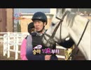青春不敗2 - E18(2012.04.07) -5/6