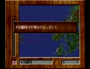 アドバンスド大戦略DC版 ヴェーザーユーブンク6(高橋のゲーム実況042)