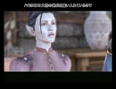 Dragon Age: Originsをゆっくり実況　第８章　一節