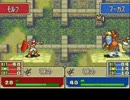 ファイアーエムブレム烈火の剣　支援ループ　ダール編　２３章外伝