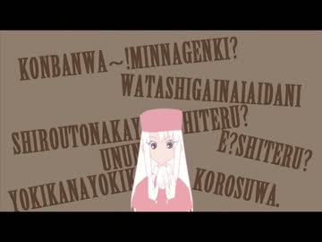 【手描きfate】さよなら藤村先生