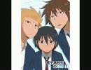 ボイスドラマ 男子高校生ともうひとつの日常