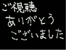 【詰甘実況】I wanna be the fangameに挑戦_final【黒歴史復活】