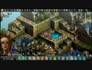 ゲーオタ♀がタクティクスオウガ運命の輪を実況 part34