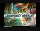 【ストライク視点】耕作員がふるぶーすと【EXVSFB】