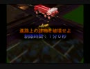 【ブラストドーザー】ブラックリッジ工場_16.7