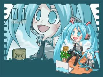 せっかく誕生日なので、少し楽しくなる時報を歌ってみようと思った。