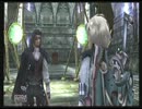 一人暮らしの寂しさに耐えかねてXenoblade実況プレイpart60-1