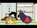【ゆっくり実況】鳥籠の少女　第4羽