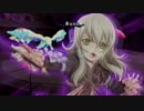[PS3]テイルズオブエクシリア ジュード アンノウン闘技場上級パーティ戦１