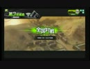 [ボーダーブレイク]セン支が逝く 七発目