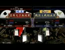呂布天下無双　滋賀はいいところ　その1