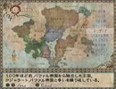 【実況】筆のミンサガ２周目ウロウロ旅　part09