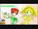 【ボーダーブレイク】GOROの出撃日誌　番外編６１【対抗戦】