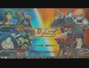 淡路島某所ガンダム EXTREME VS. FULL BOOST対戦動画02 フルクロ　運命