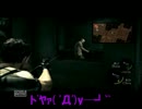 【バイオ５】揚げカスがやらかした【初見実況】-4-