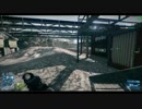 【BF3】 BF3 TDM Part.5 【PC版】