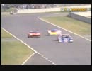 1994年　ル・マン24時間耐久レース　ダイジェスト　⑤