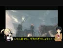 【im@s】映像の26世紀　第3回　～2552 惑星リーチ攻防戦(上)【Halo】