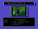 ◇くにおくん熱血ホッケー部を社会人が楽しく実況してみた　part.3