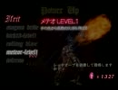 虫たちがデビルメイクライを実況プレイ【part 8】