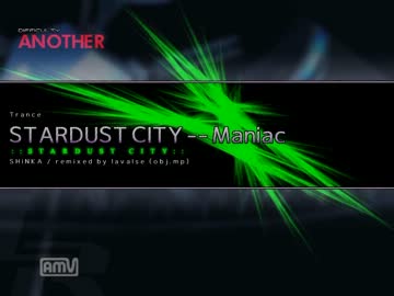 【BMS】 ★11＆★18 (HID+SUD)