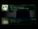 【実況】スーパーロボット大戦Z　再世編Part3