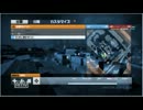 【BF3】TDM
