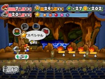 【ゆっくり実況プレイ】ペーパーマリオＲＰＧをゆっくり縛りプレイ part39