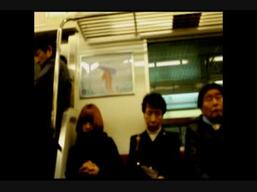 【バイノーラル録音】電車内。調布から新宿（急行）