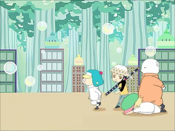 ハートの船長!最強×計画