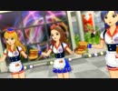 日刊星井美希★クインテット 『The world is all one!!』 バーガースケーター
