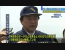 「命中率8割超」防衛副大臣　PAC3対応に自信