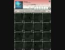 【Jubeat Plus】 Evans　EXT 譜面確認用