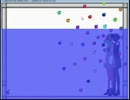feather flow　ラスボス参考用【TS録画】