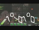 【フル玖珂】爆破思考なクールのボーダーブレイク外伝131【イベント】
