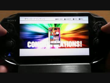 【PSVITA】 プロ野球スピリッツ2012 また課金して遊んでみた 【高画質】