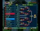 アキラのワールドネバーランド実況　１３歳～ＤＤ杯その３～