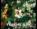 【富士子】 YUI　CHE.R.RY 【歌ってみた】