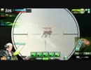 【A2】【ボーダーブレイク】LZ先生がほしいから狙撃はじめました。