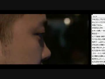 第二回TOPANGAチャリティーカップ予選 （A筐体） part4 （ぽいぽい5＆顔TV）