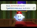 【逆持ち実況】いいｗ2ーシクラャギオリマーパース【Part19】