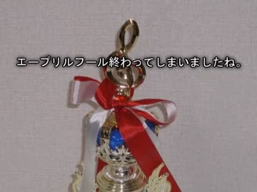 Perfumeのレーザービームをピアノで弾いてみた